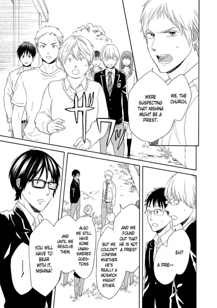 Bokura no Kiseki Vol. 20 Ch. 85