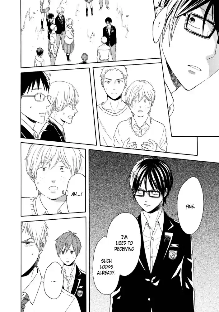 Bokura no Kiseki Vol. 20 Ch. 85