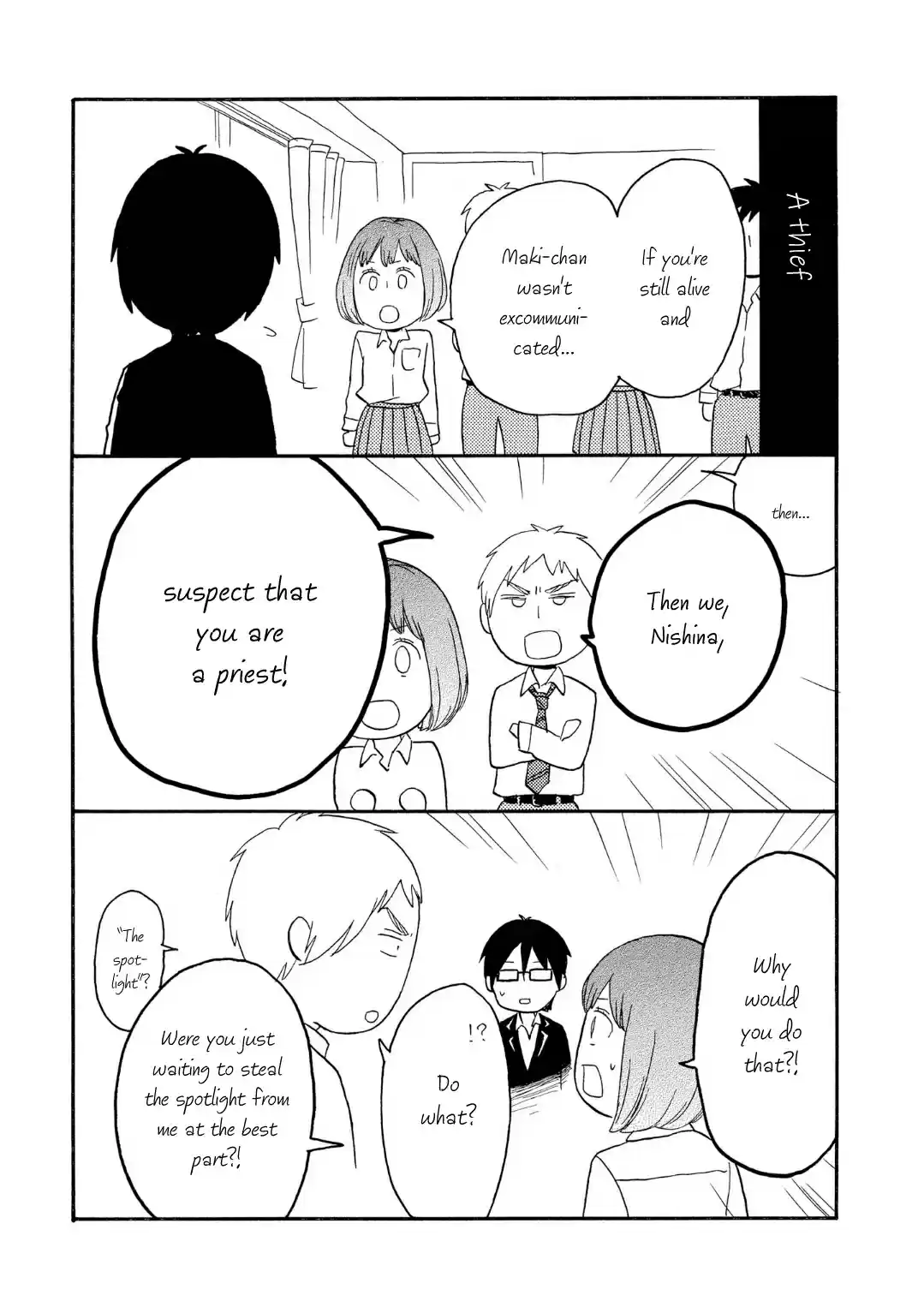 Bokura no Kiseki Vol. 20 Ch. 85