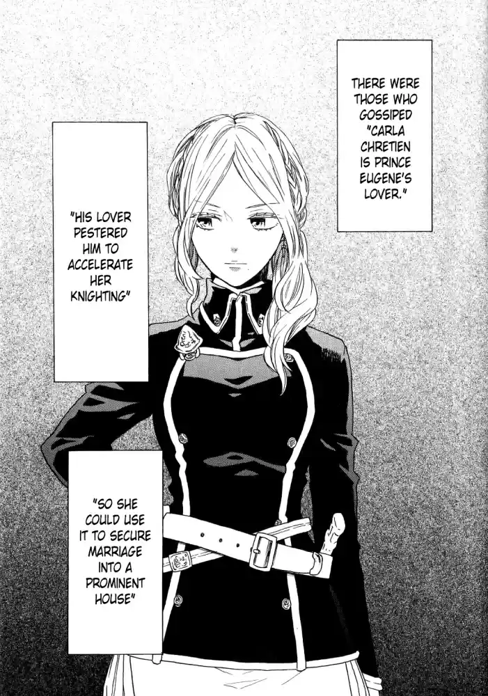 Bokura no Kiseki Vol. 20 Ch. 85.6 Special Booklet