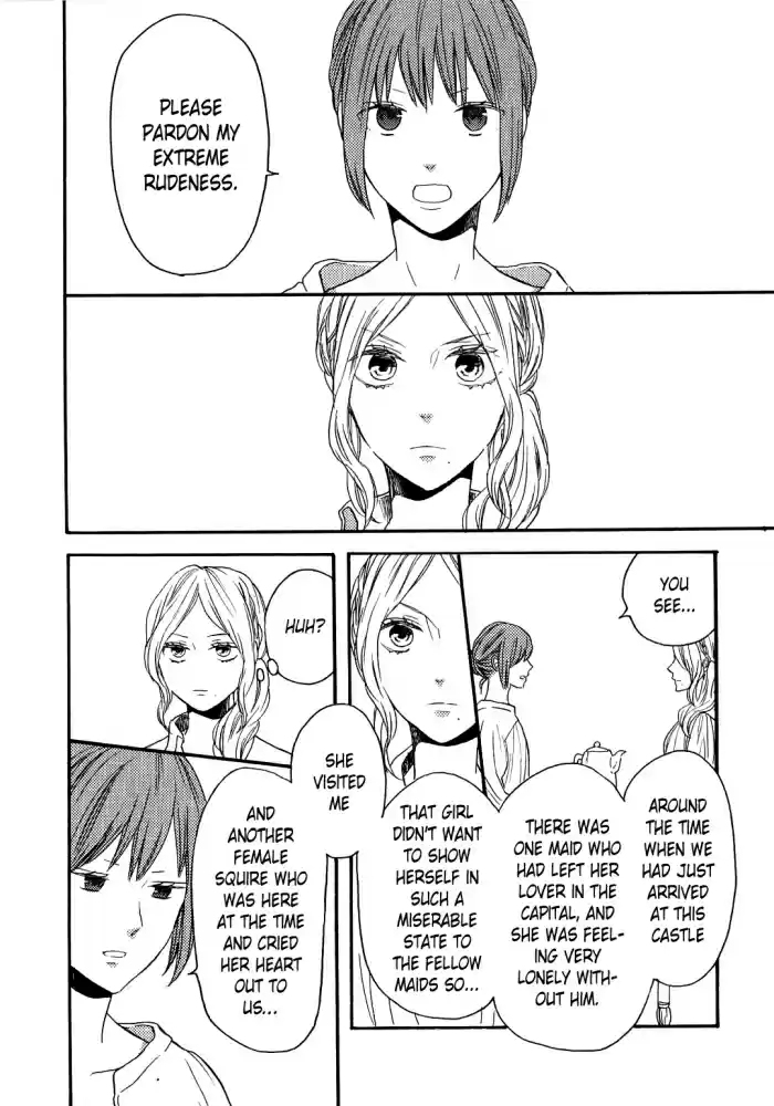 Bokura no Kiseki Vol. 20 Ch. 85.6 Special Booklet