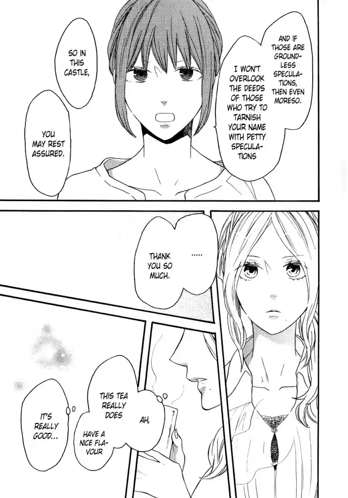 Bokura no Kiseki Vol. 20 Ch. 85.6 Special Booklet