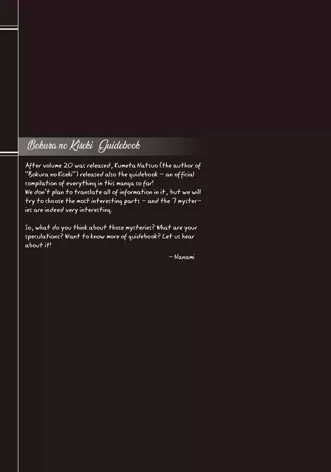 Bokura no Kiseki Vol. 20 Ch. 85.7 Guidebook