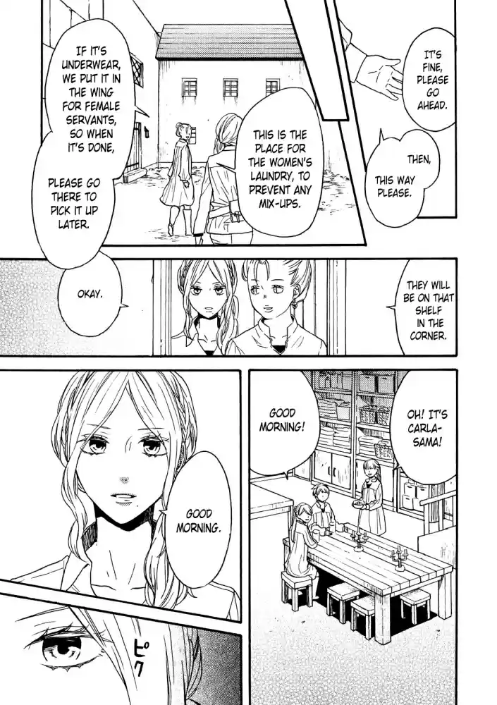 Bokura no Kiseki Vol. 20 Ch. 86