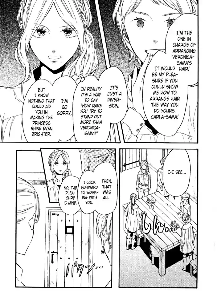 Bokura no Kiseki Vol. 20 Ch. 86