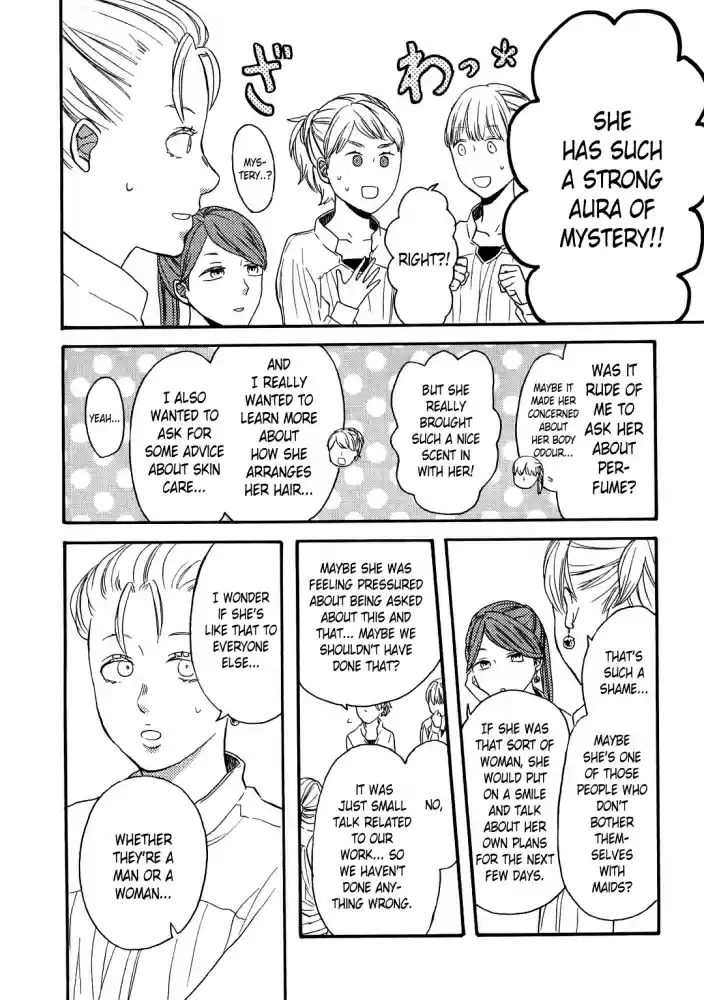 Bokura no Kiseki Vol. 20 Ch. 86