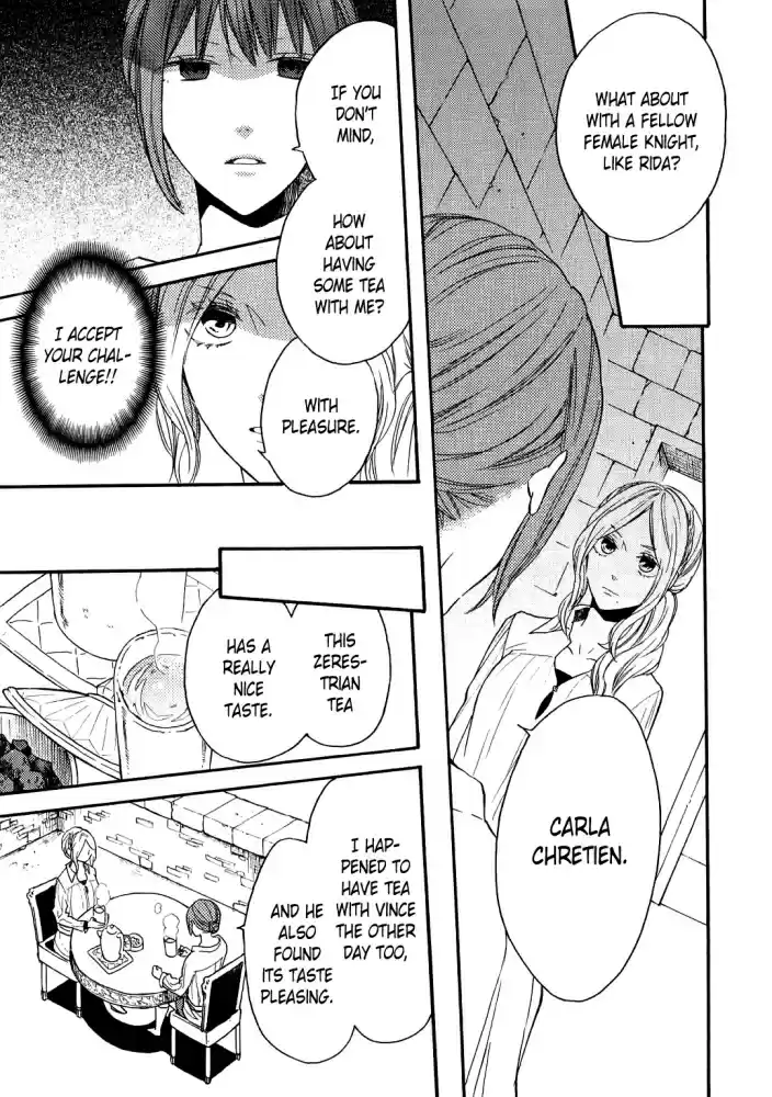 Bokura no Kiseki Vol. 20 Ch. 86