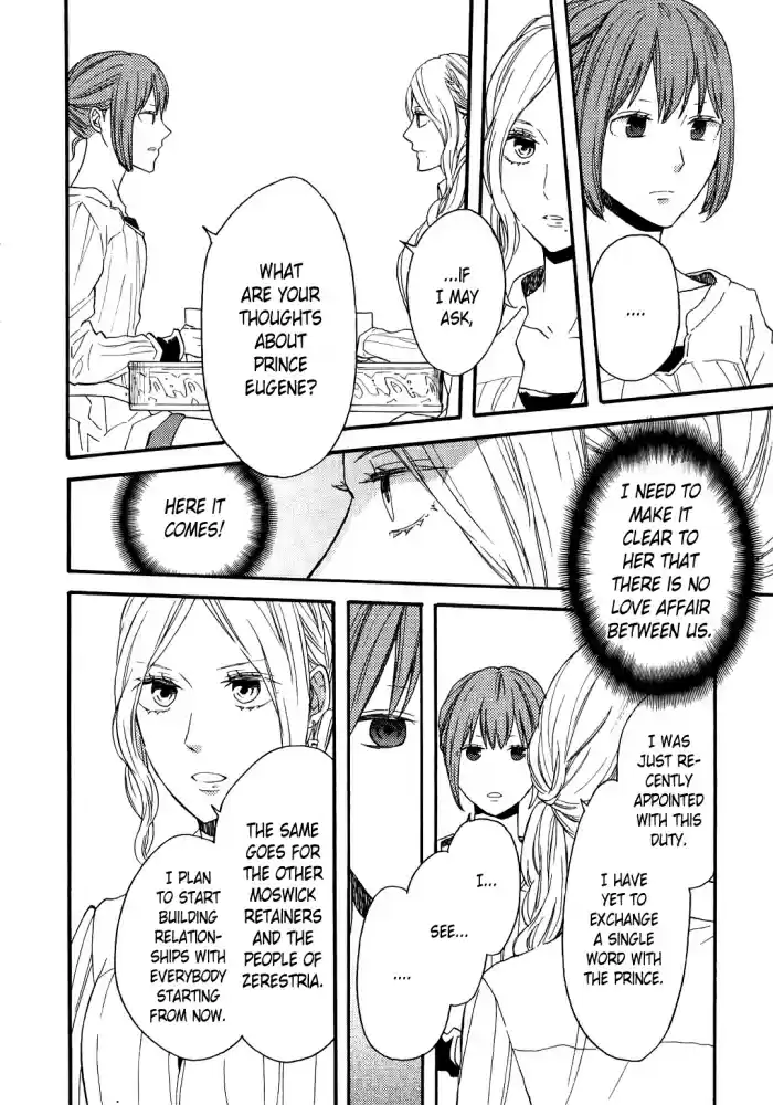 Bokura no Kiseki Vol. 20 Ch. 86