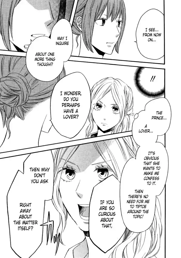 Bokura no Kiseki Vol. 20 Ch. 86