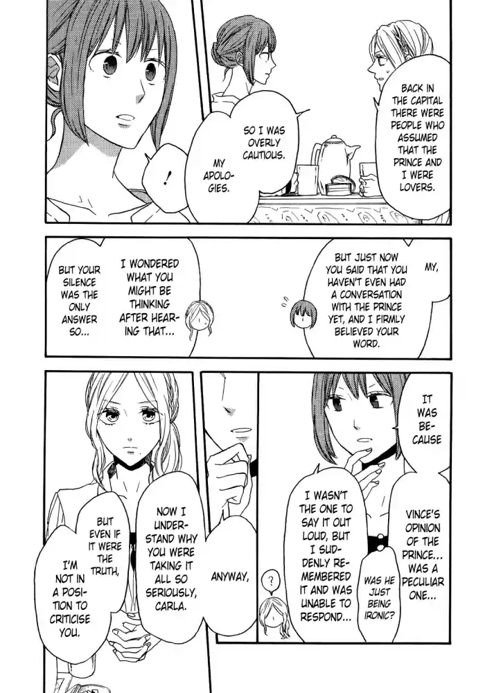 Bokura no Kiseki Vol. 20 Ch. 86