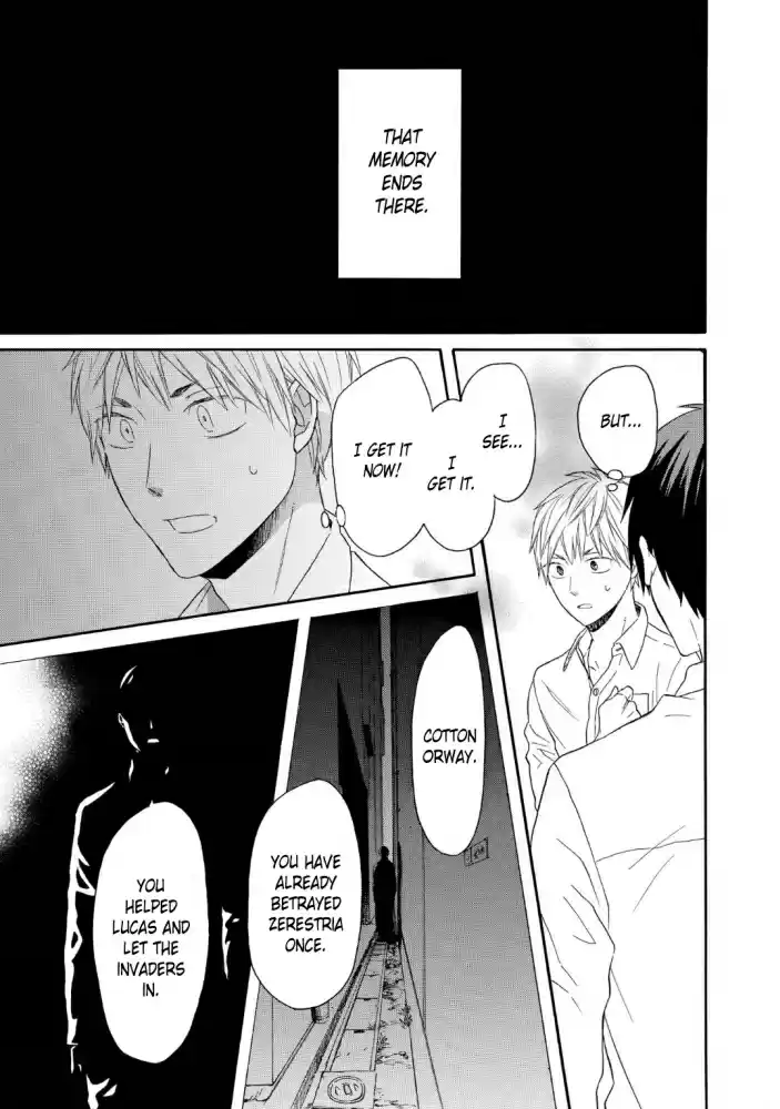 Bokura no Kiseki Vol. 21 Ch. 87