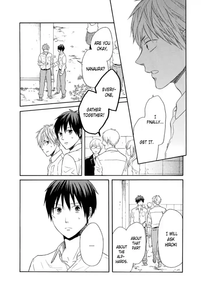 Bokura no Kiseki Vol. 21 Ch. 87