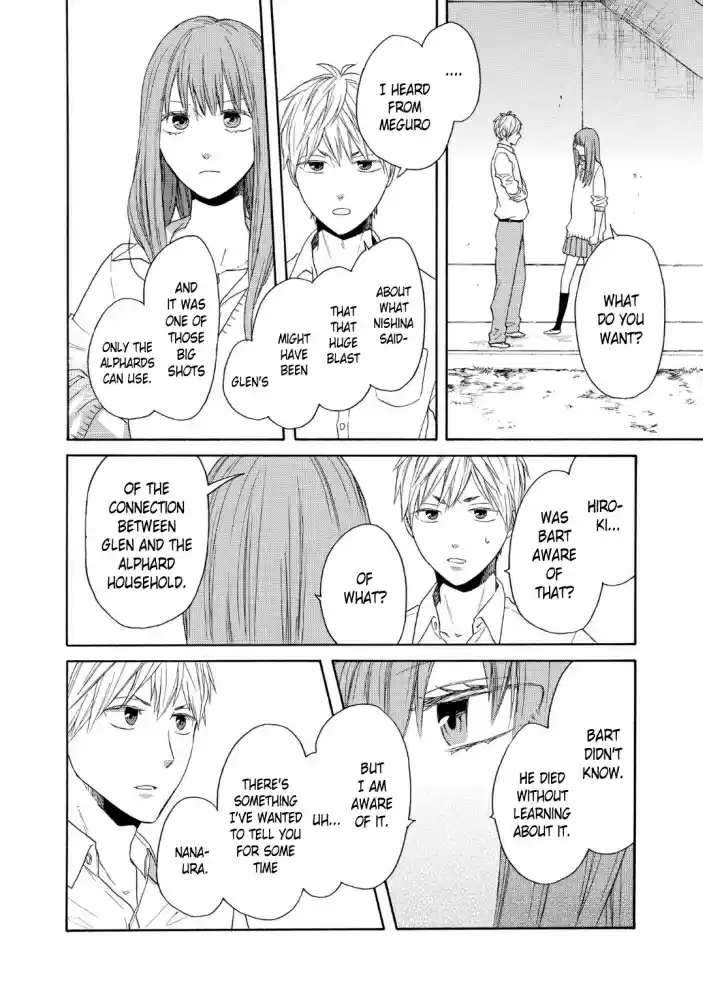 Bokura no Kiseki Vol. 21 Ch. 87