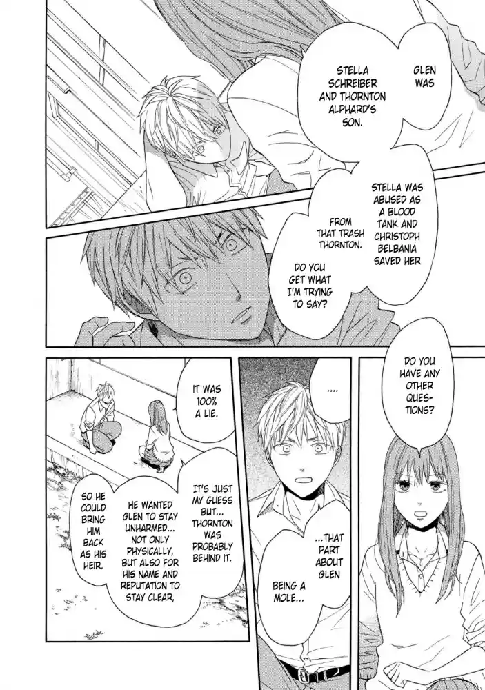 Bokura no Kiseki Vol. 21 Ch. 87