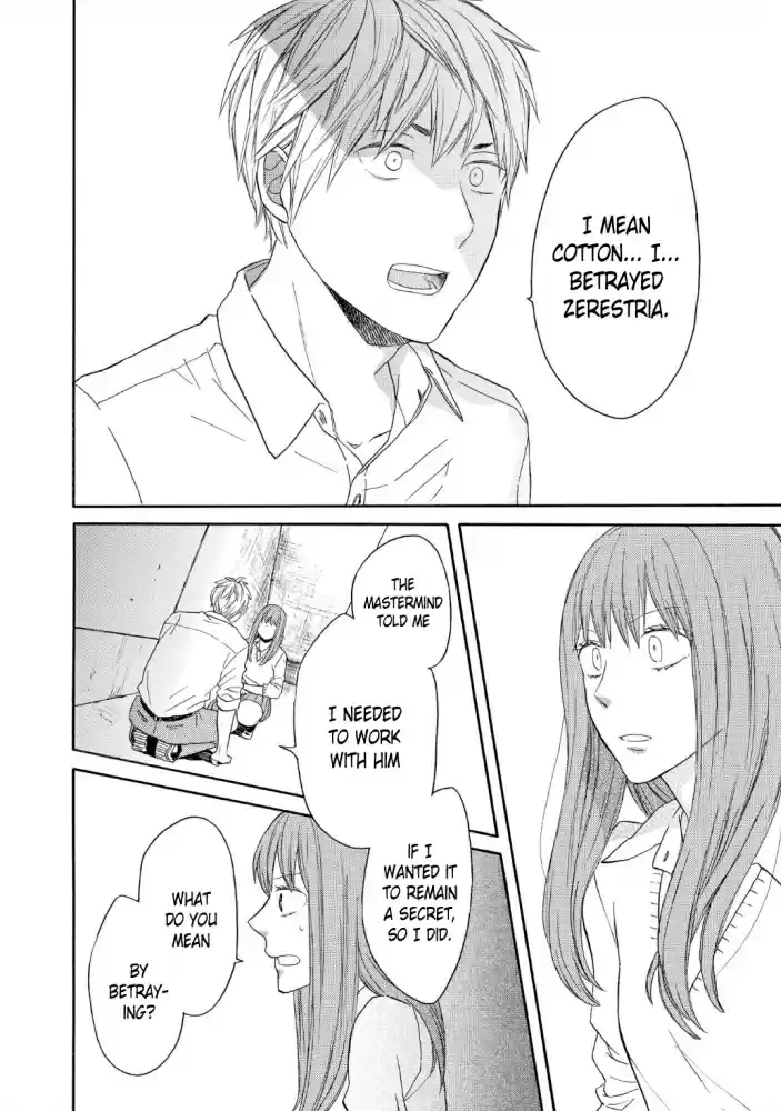 Bokura no Kiseki Vol. 21 Ch. 87