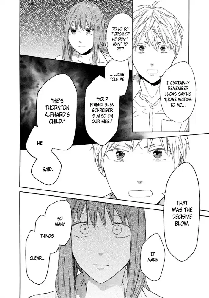 Bokura no Kiseki Vol. 21 Ch. 87