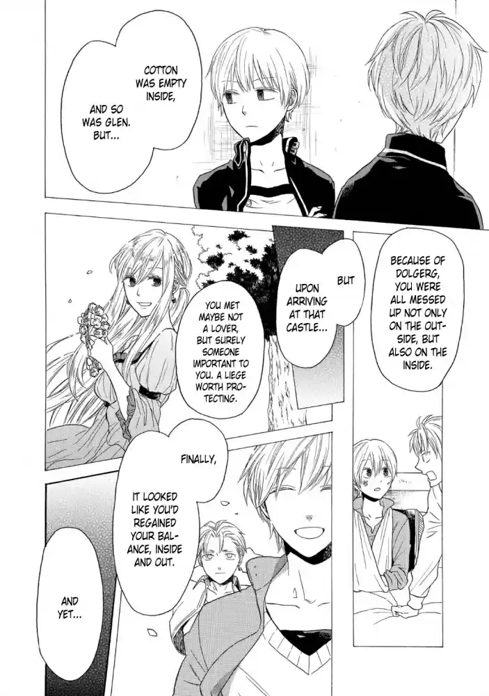 Bokura no Kiseki Vol. 21 Ch. 87