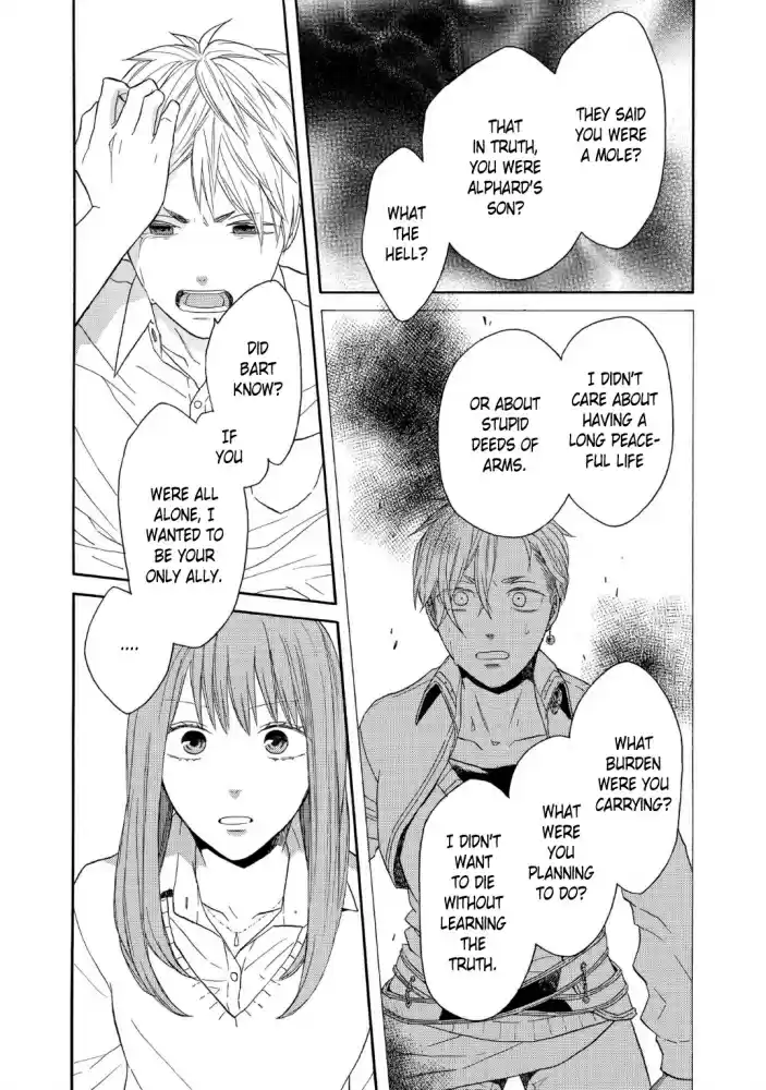 Bokura no Kiseki Vol. 21 Ch. 87