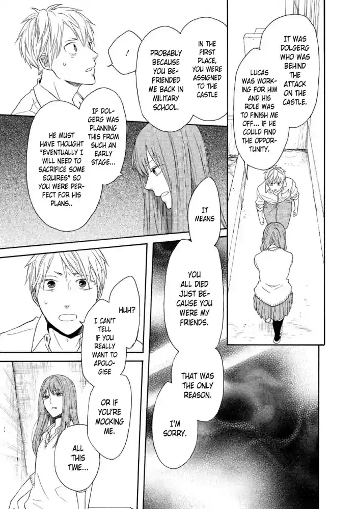 Bokura no Kiseki Vol. 21 Ch. 87