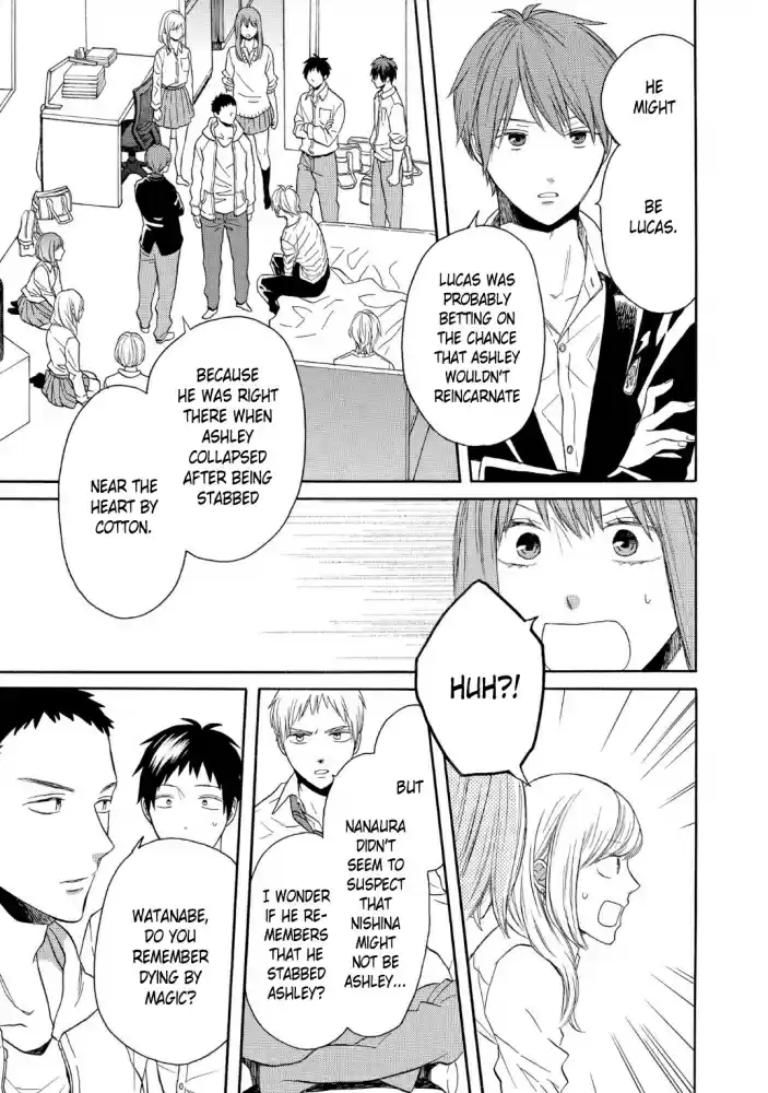 Bokura no Kiseki Vol. 21 Ch. 91