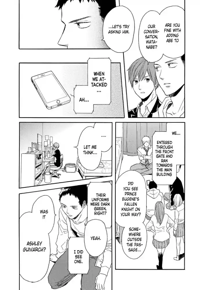 Bokura no Kiseki Vol. 21 Ch. 91