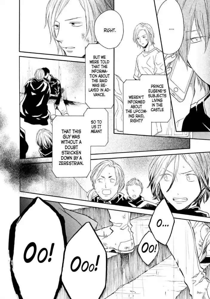 Bokura no Kiseki Vol. 21 Ch. 91