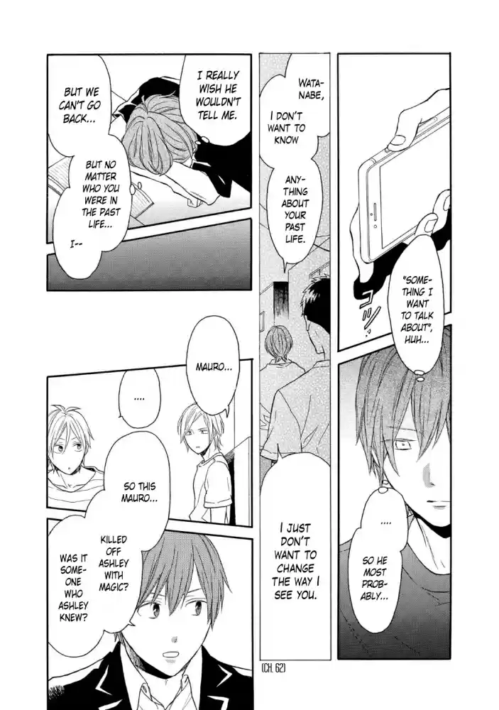 Bokura no Kiseki Vol. 21 Ch. 91