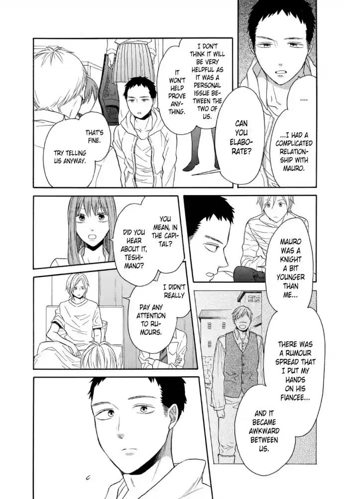 Bokura no Kiseki Vol. 21 Ch. 91