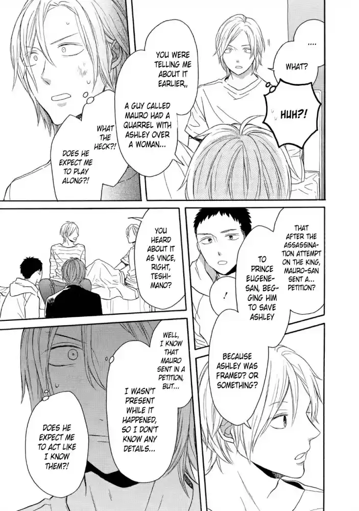 Bokura no Kiseki Vol. 21 Ch. 91