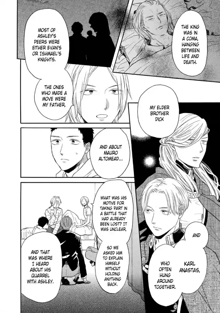 Bokura no Kiseki Vol. 21 Ch. 91