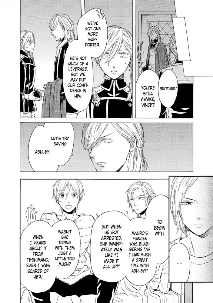 Bokura no Kiseki Vol. 21 Ch. 91