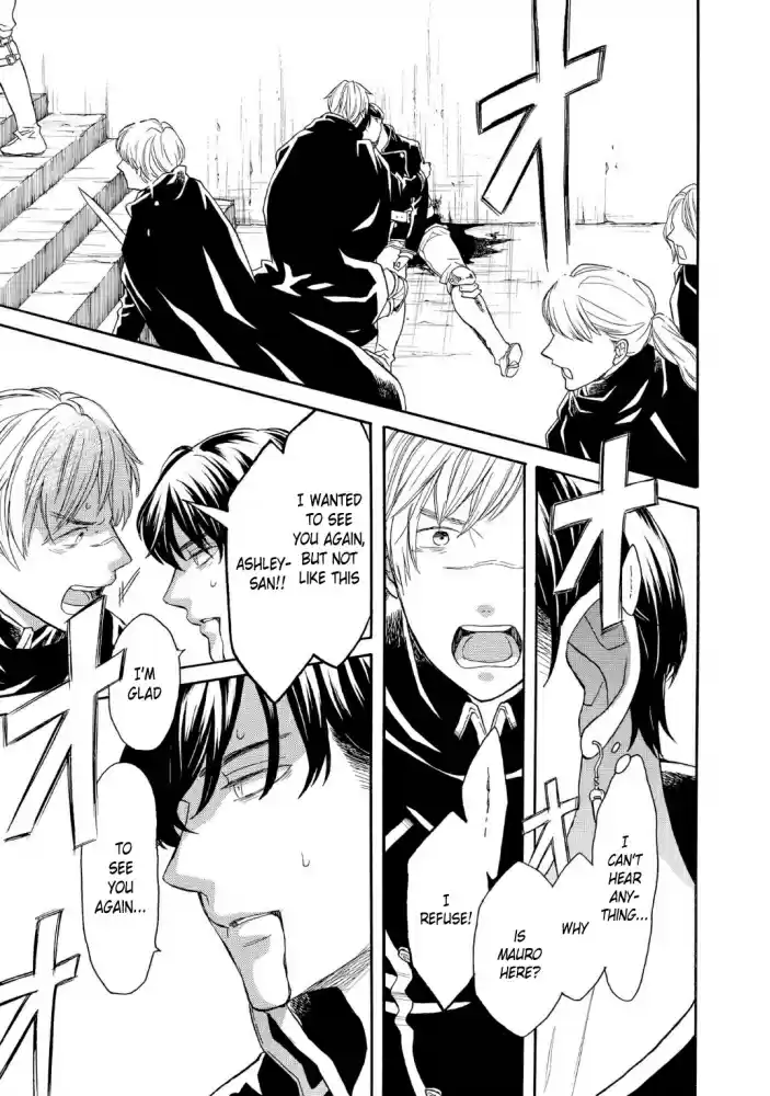 Bokura no Kiseki Vol. 21 Ch. 91