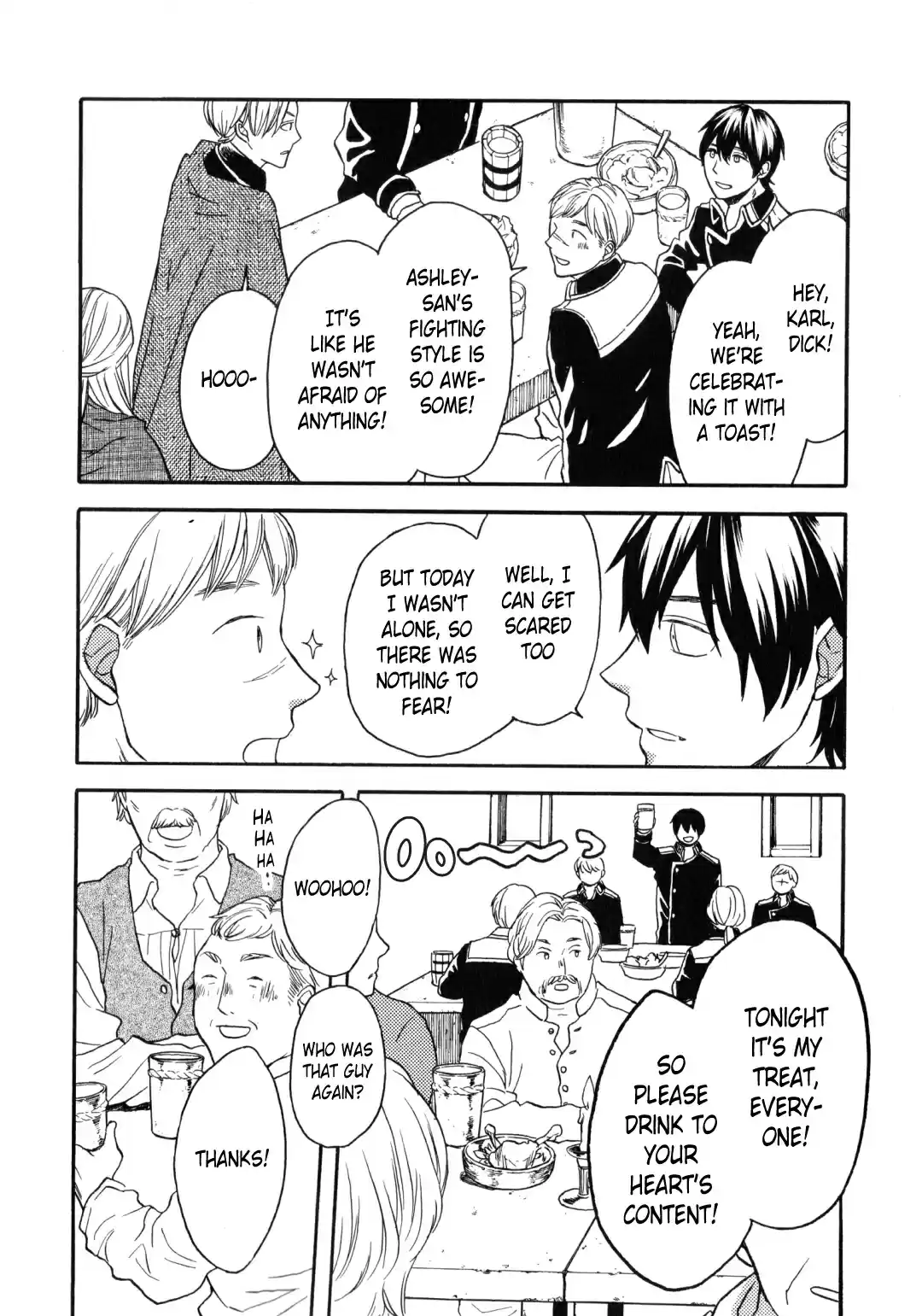 Bokura no Kiseki Vol. 21 Ch. 91.6 Special Booklet