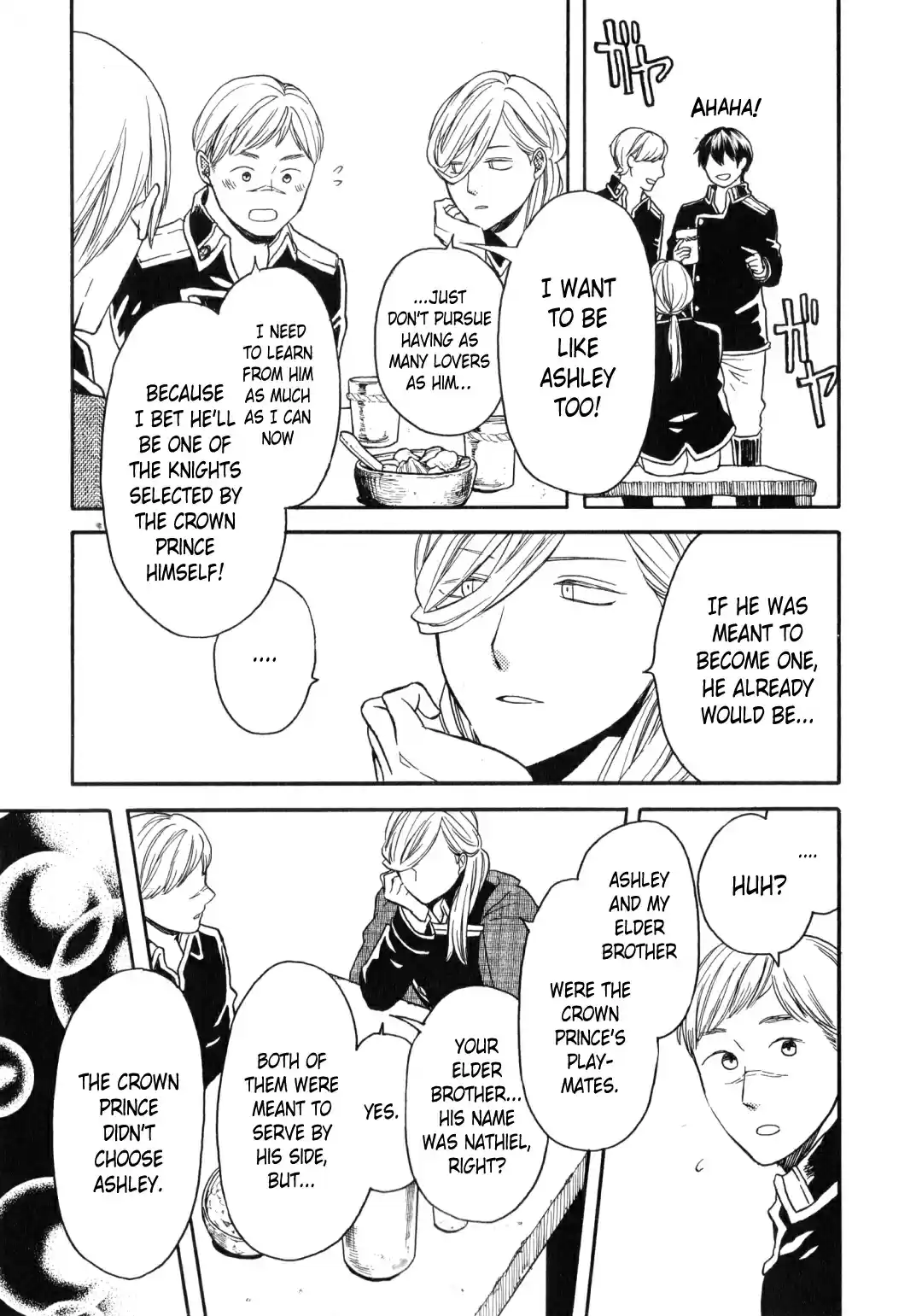 Bokura no Kiseki Vol. 21 Ch. 91.6 Special Booklet