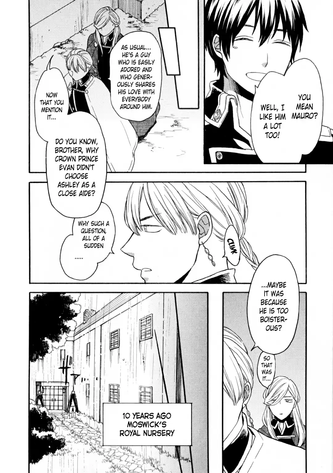 Bokura no Kiseki Vol. 21 Ch. 91.6 Special Booklet