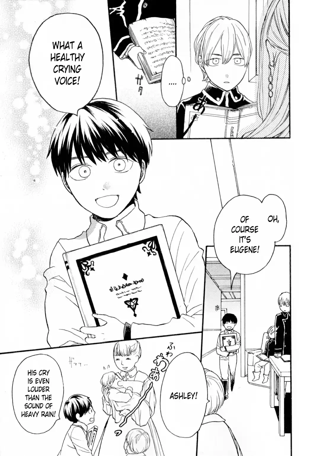 Bokura no Kiseki Vol. 21 Ch. 91.6 Special Booklet