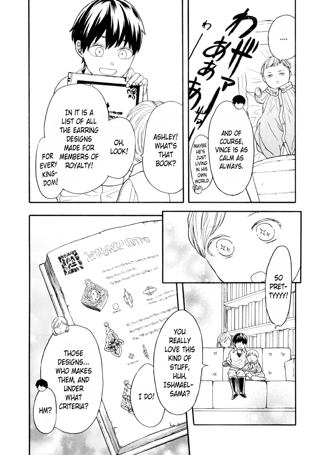 Bokura no Kiseki Vol. 21 Ch. 91.6 Special Booklet