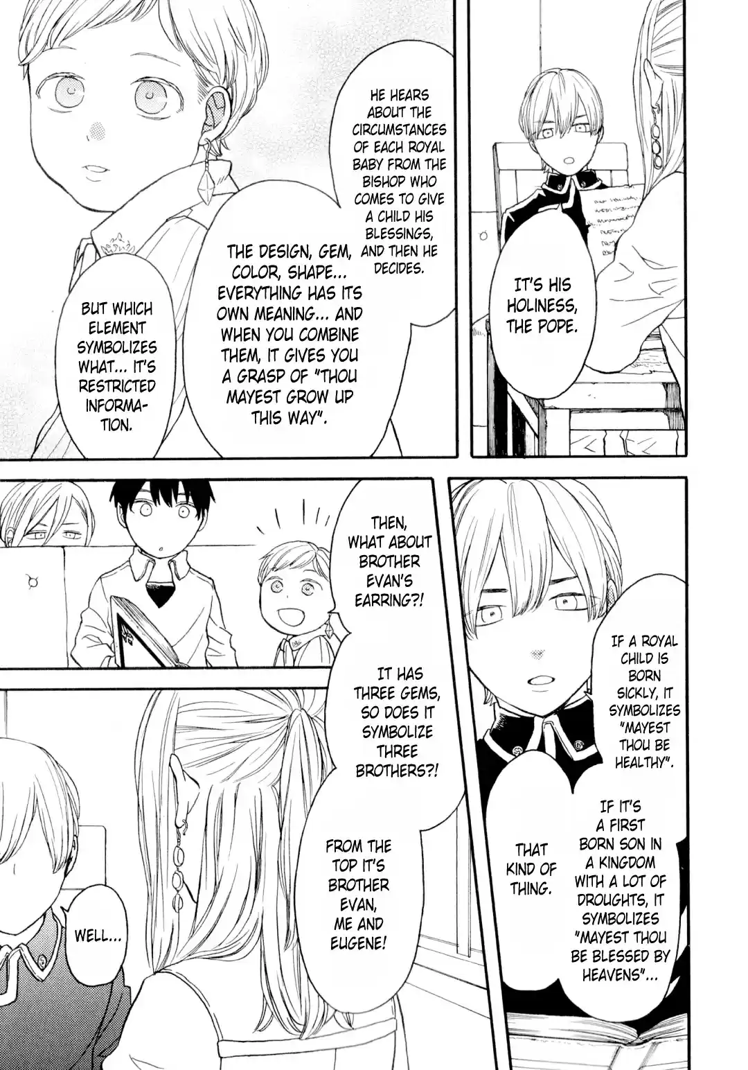 Bokura no Kiseki Vol. 21 Ch. 91.6 Special Booklet