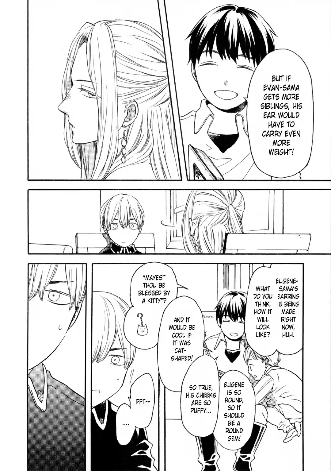 Bokura no Kiseki Vol. 21 Ch. 91.6 Special Booklet