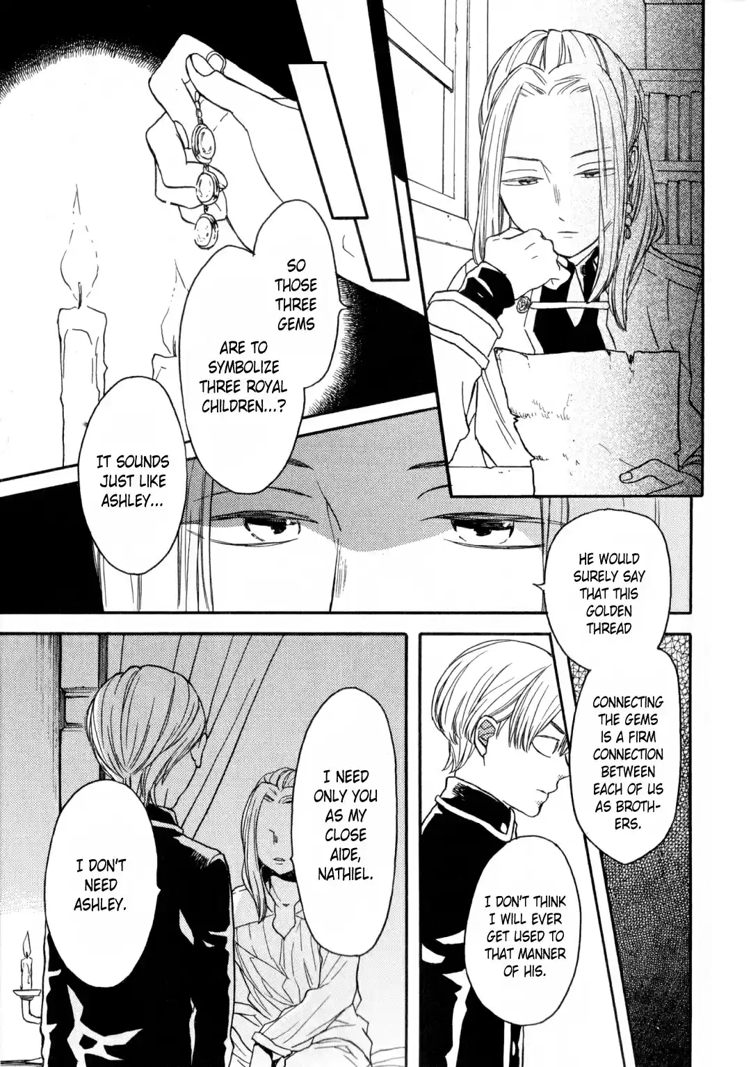 Bokura no Kiseki Vol. 21 Ch. 91.6 Special Booklet