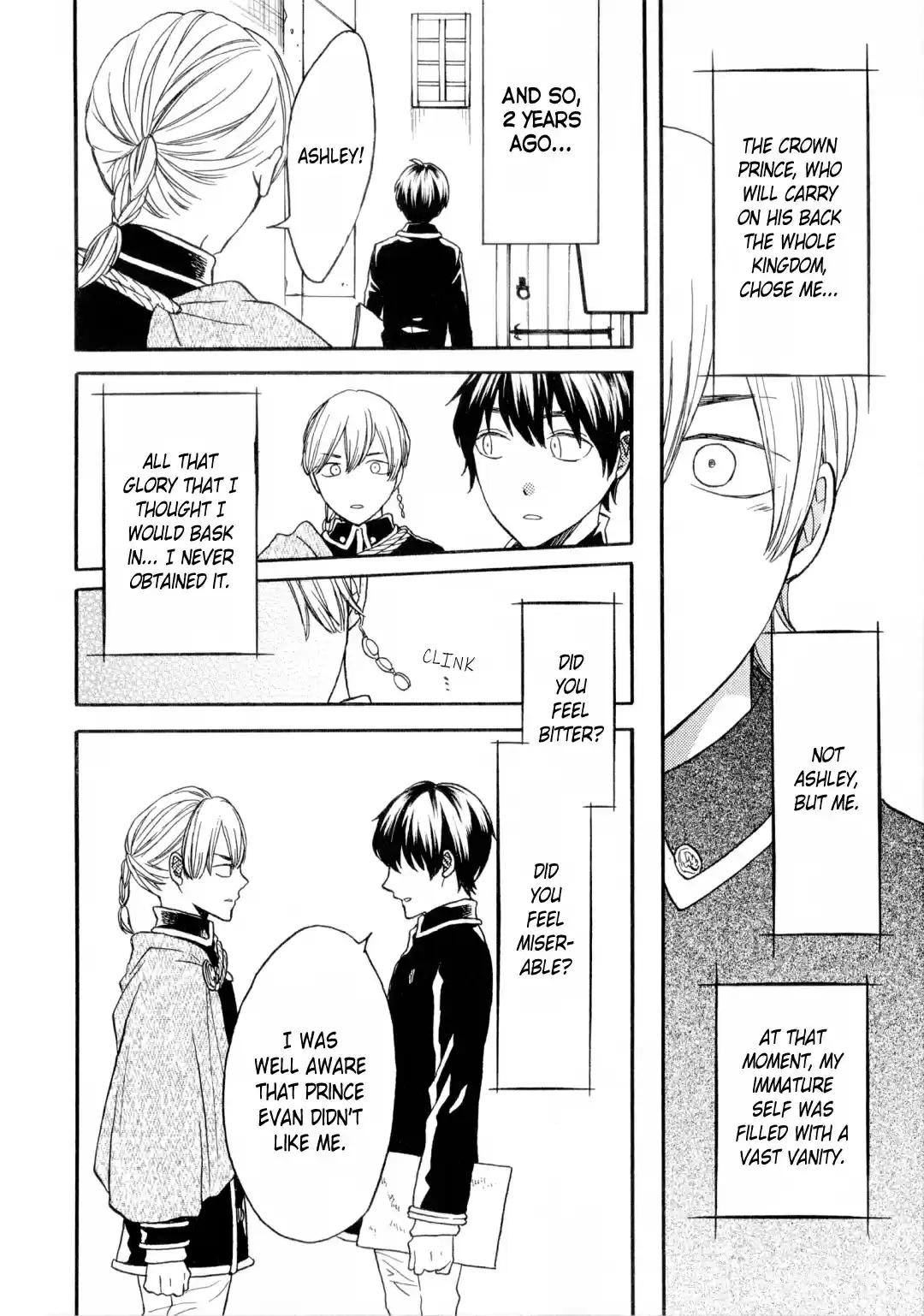 Bokura no Kiseki Vol. 21 Ch. 91.6 Special Booklet