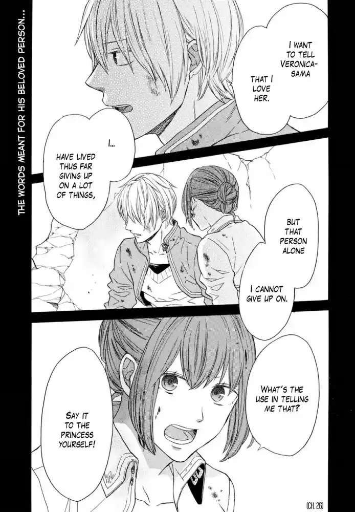 Bokura no Kiseki Vol. 22 Ch. 92