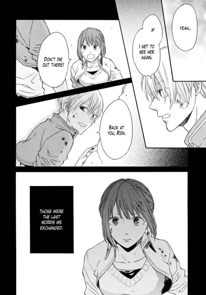 Bokura no Kiseki Vol. 22 Ch. 92