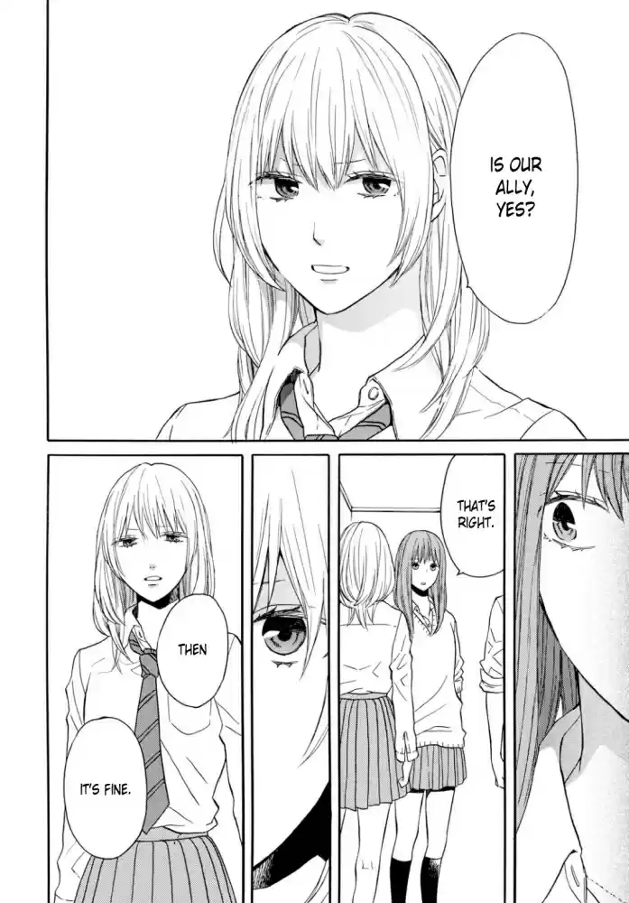 Bokura no Kiseki Vol. 22 Ch. 92