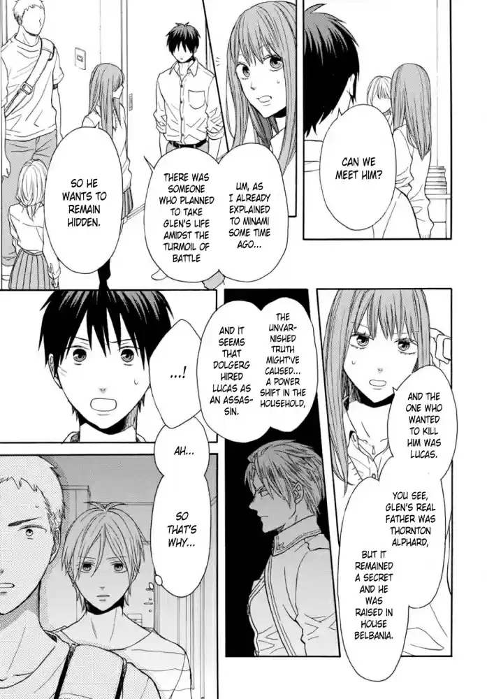 Bokura no Kiseki Vol. 22 Ch. 92