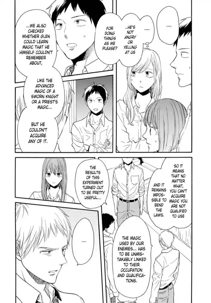 Bokura no Kiseki Vol. 22 Ch. 92