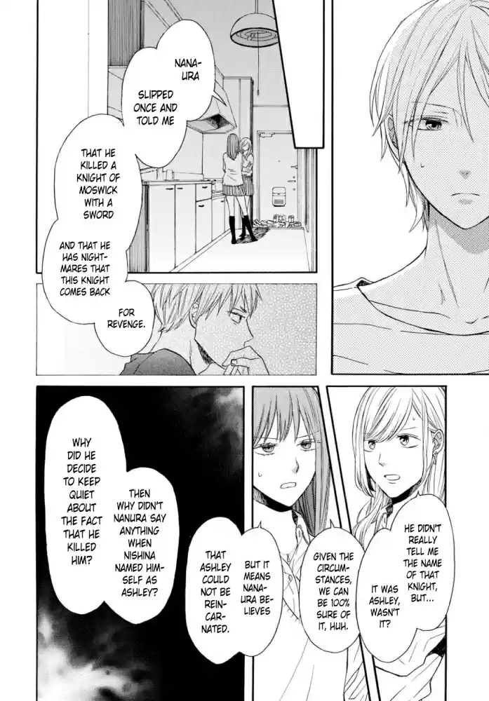 Bokura no Kiseki Vol. 22 Ch. 92