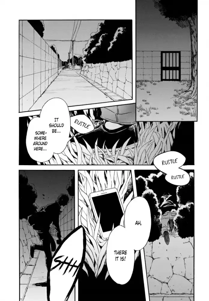 Bokura no Kiseki Vol. 22 Ch. 92