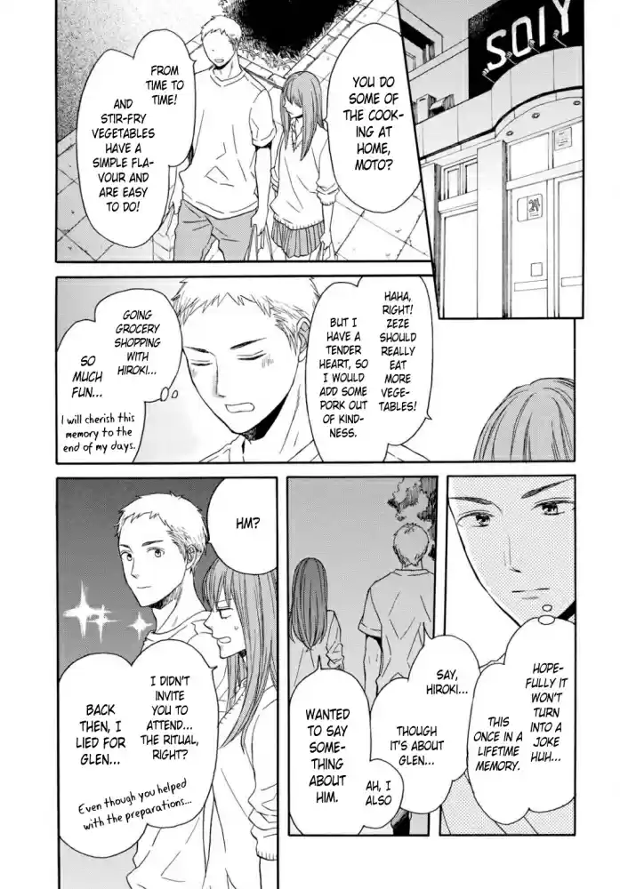 Bokura no Kiseki Vol. 22 Ch. 92