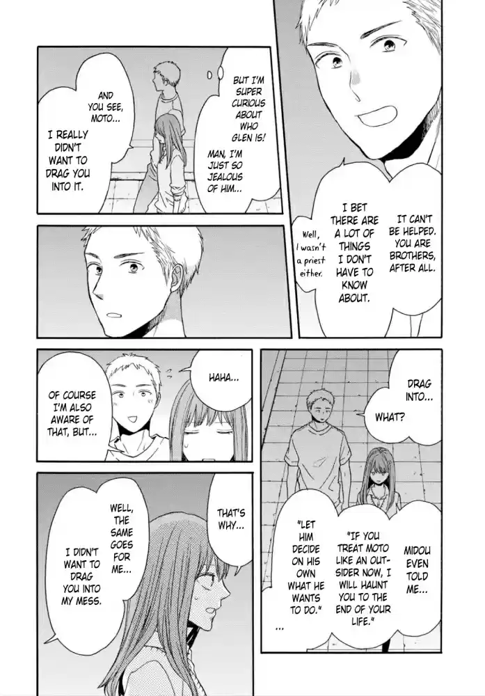 Bokura no Kiseki Vol. 22 Ch. 92